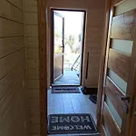 Lodge “друзі” *